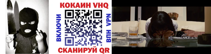 kraken зеркало  Апшеронск  Кокаин 99%  закладка 