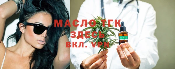 а пвп мука Алексеевка