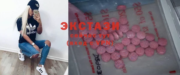 а пвп мука Алексеевка