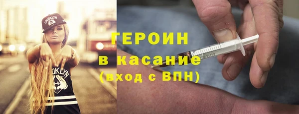 ешки Алексин
