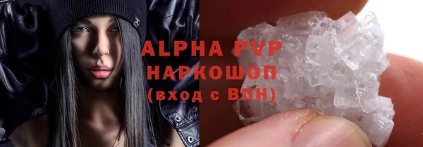 а пвп мука Алексеевка