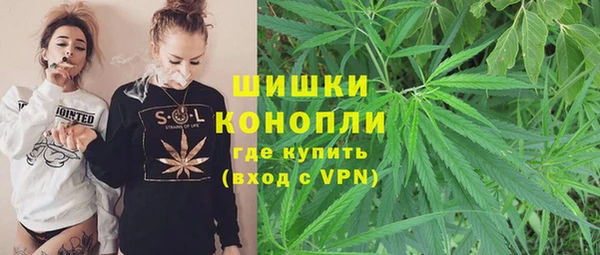 а пвп мука Алексеевка