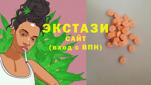 а пвп мука Алексеевка