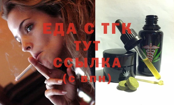 ешки Алексин