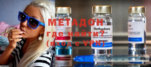 а пвп мука Алексеевка