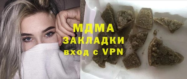 а пвп мука Алексеевка