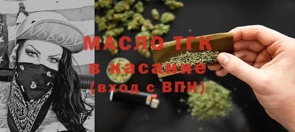 а пвп мука Алексеевка