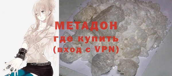 а пвп мука Алексеевка