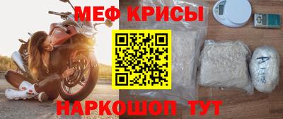 первитин Нижний Тагил