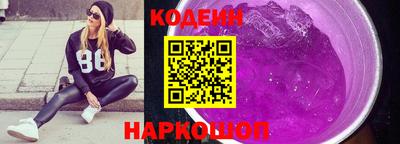 первитин Нижний Тагил