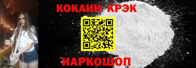 каннабис Ноябрьск
