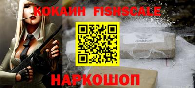 первитин Нижний Тагил