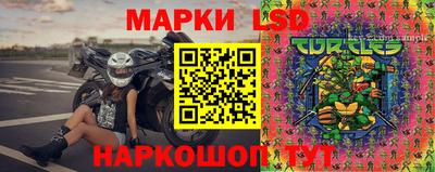 кокаин премиум Ногинск