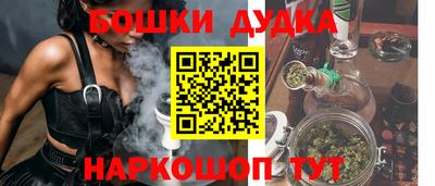 первитин Нижний Тагил