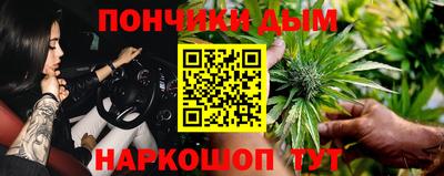 тгк Новоалександровск