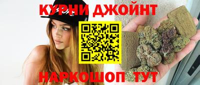 кокаин премиум Ногинск