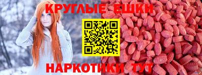 героин Новоалтайск