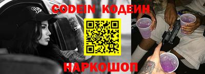 героин Новоалтайск