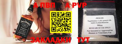 кокаин премиум Ногинск