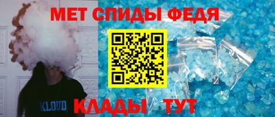 каннабис Ноябрьск