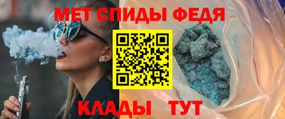каннабис Ноябрьск