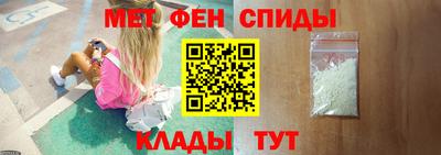 марихуана Норильск