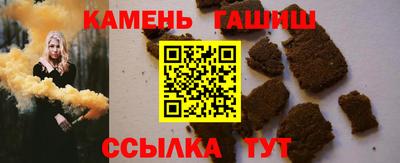 каннабис Ноябрьск