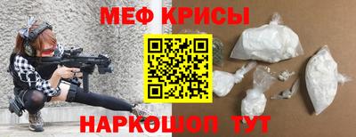 марихуана Норильск