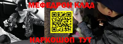 каннабис Ноябрьск