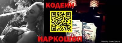 героин Новоалтайск