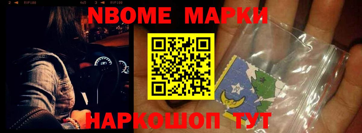 Лсд 25 экстази кислота  Вход с VPN  Апшеронск  Лсд 25 экстази кислота 