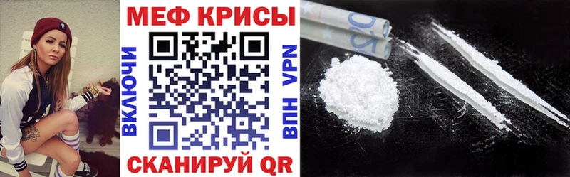 МЯУ-МЯУ 4 MMC  OMG как войти  Апшеронск 