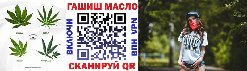 как найти закладки  Апшеронск  Дистиллят ТГК Wax 